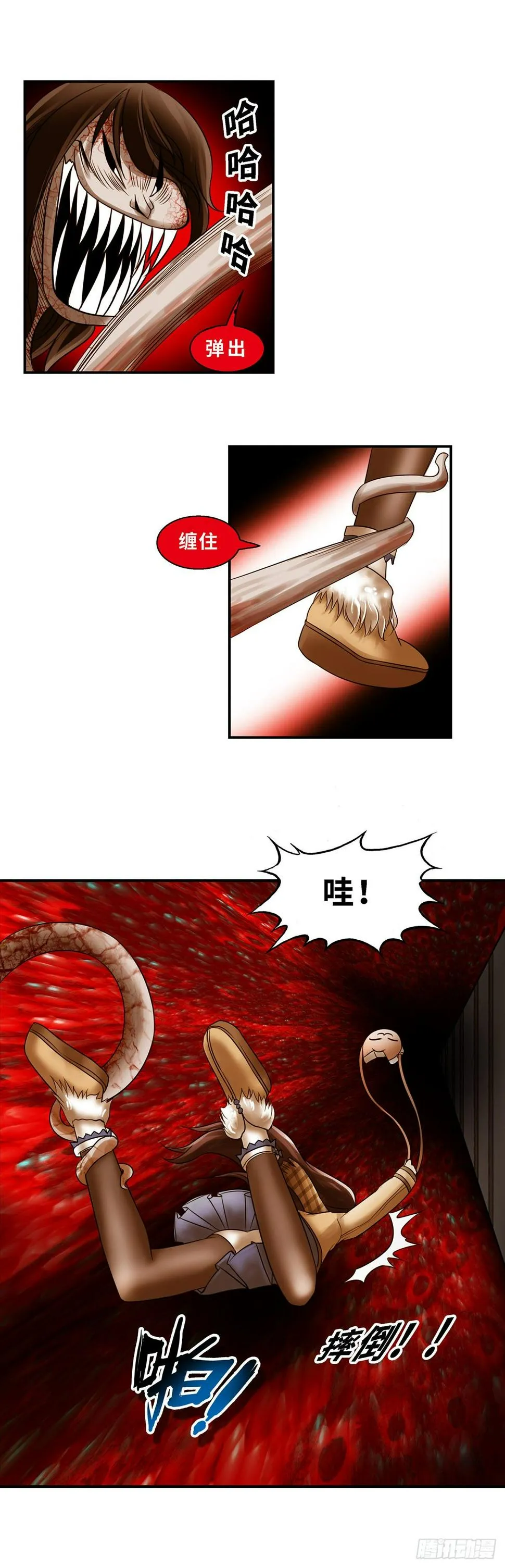 15 第7页