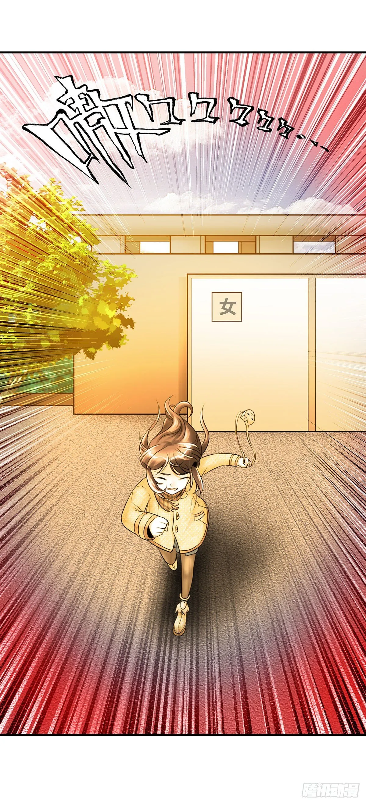 16 第3页