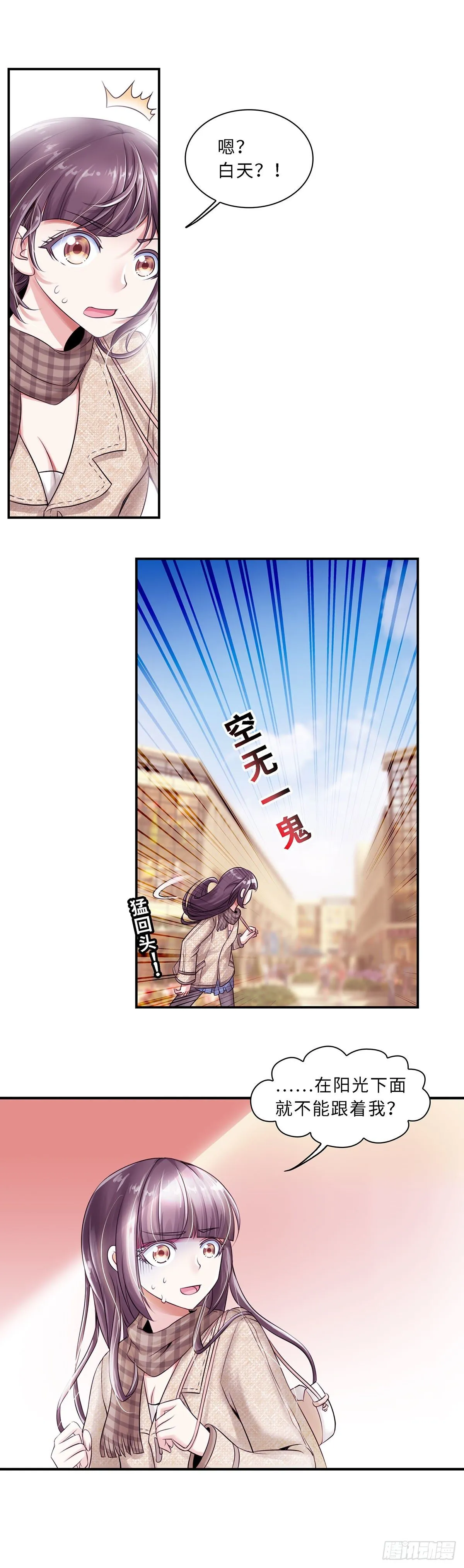 16 第5页