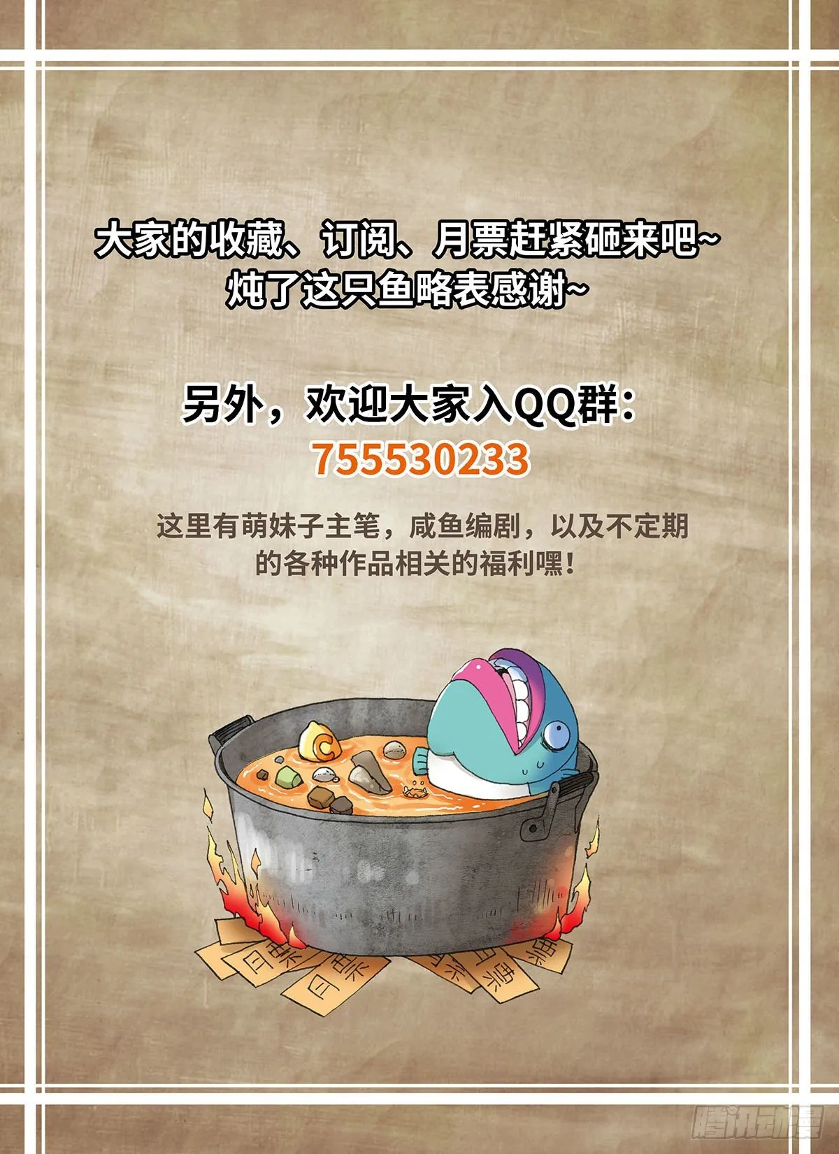 16 第9页