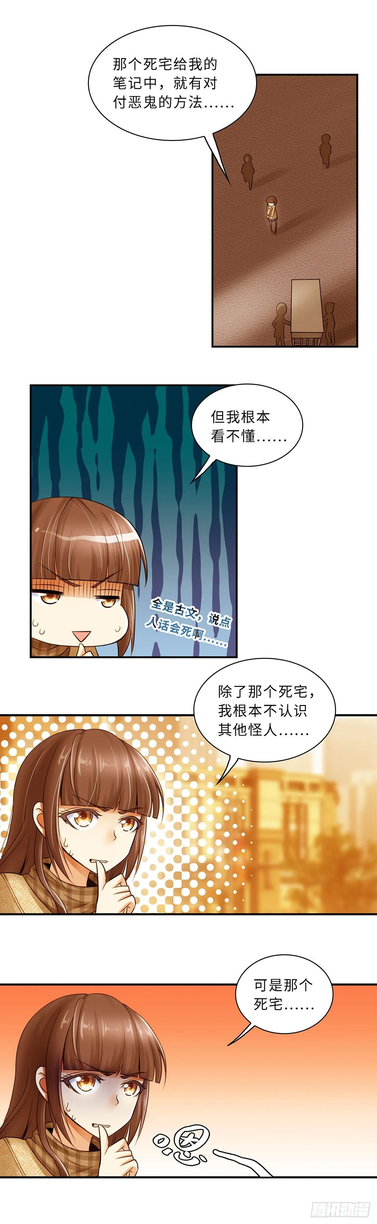 17 第1页