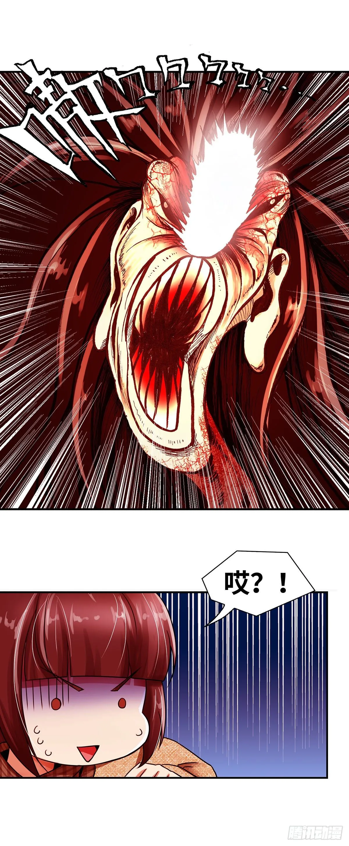 18 第3页