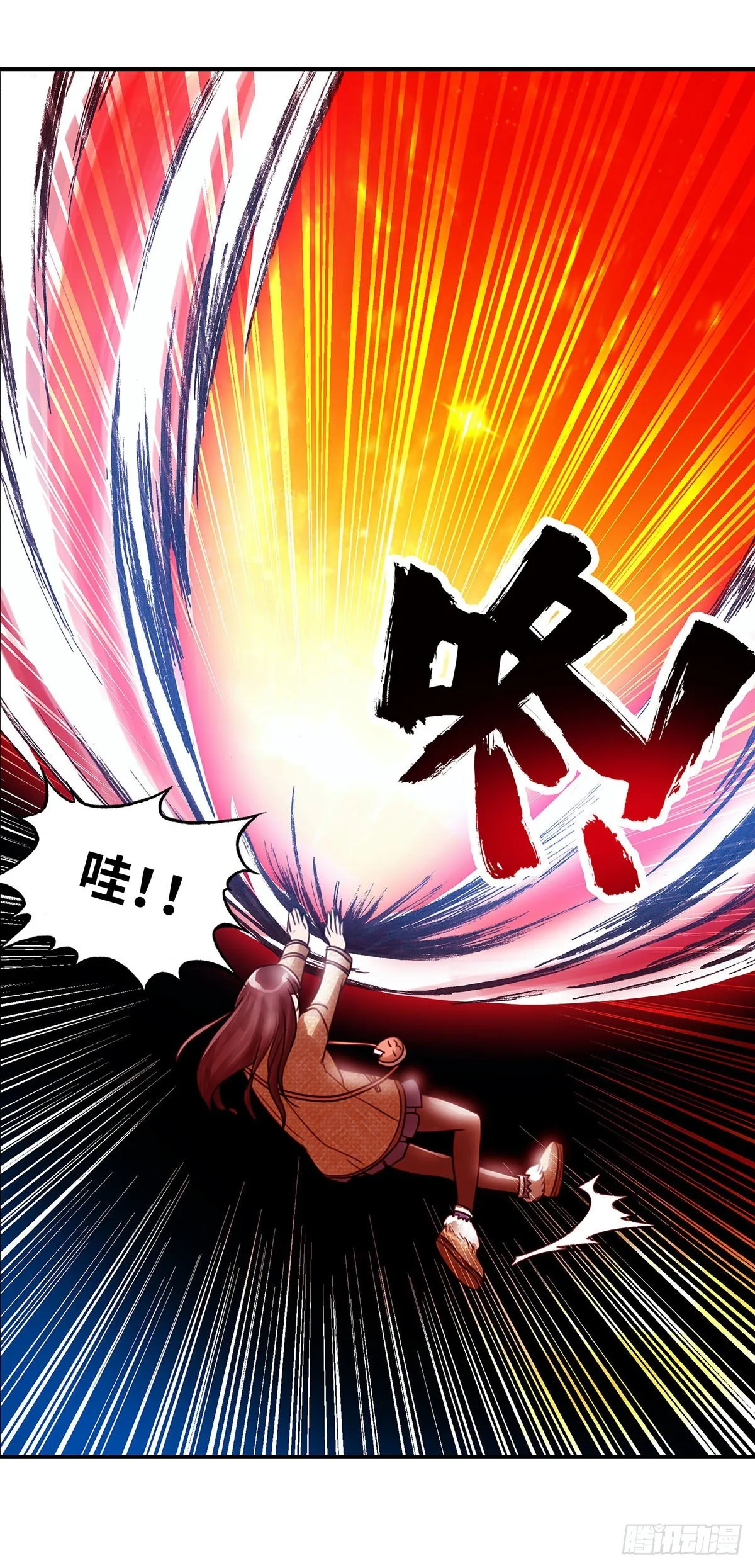18 第7页