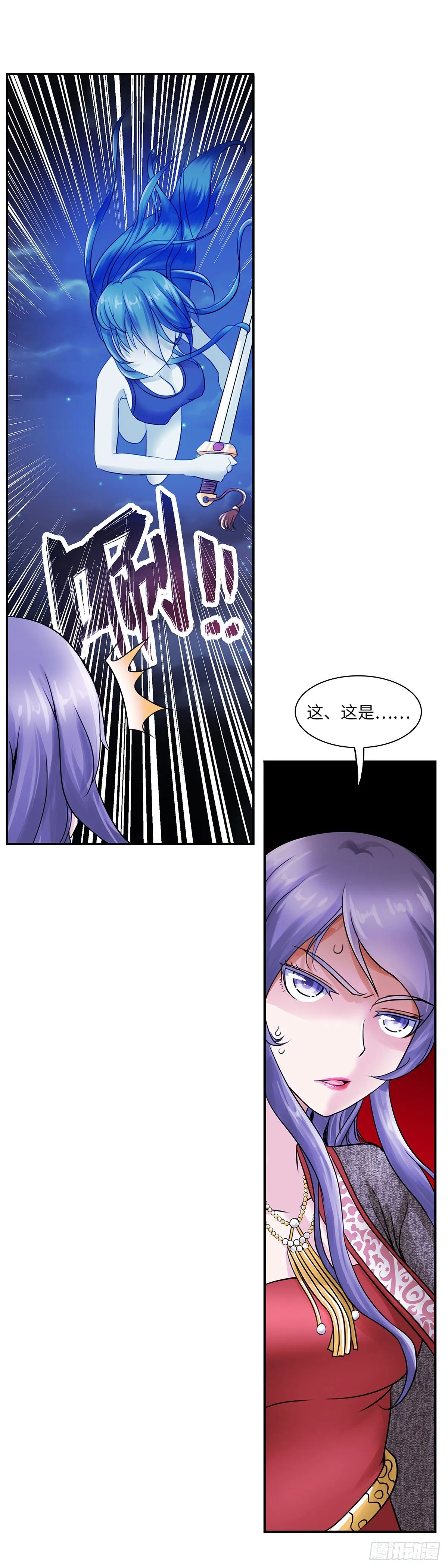 20 第6页