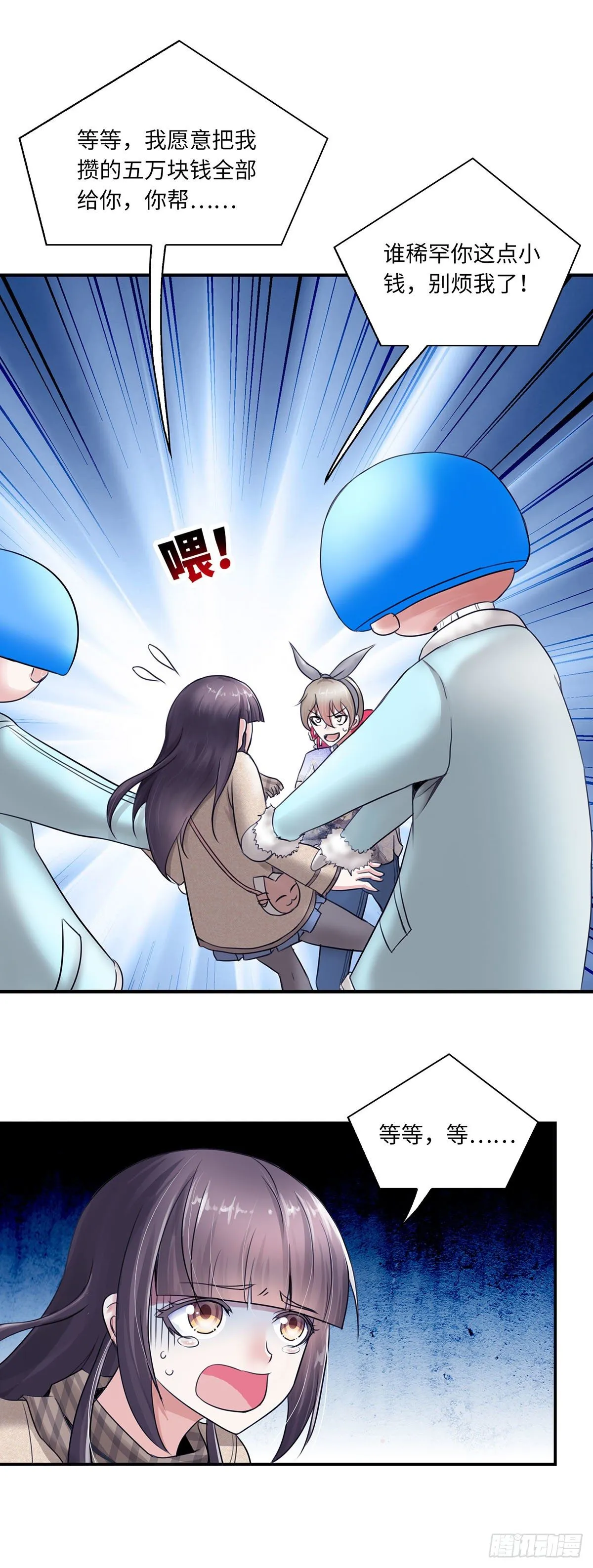 22 第1页