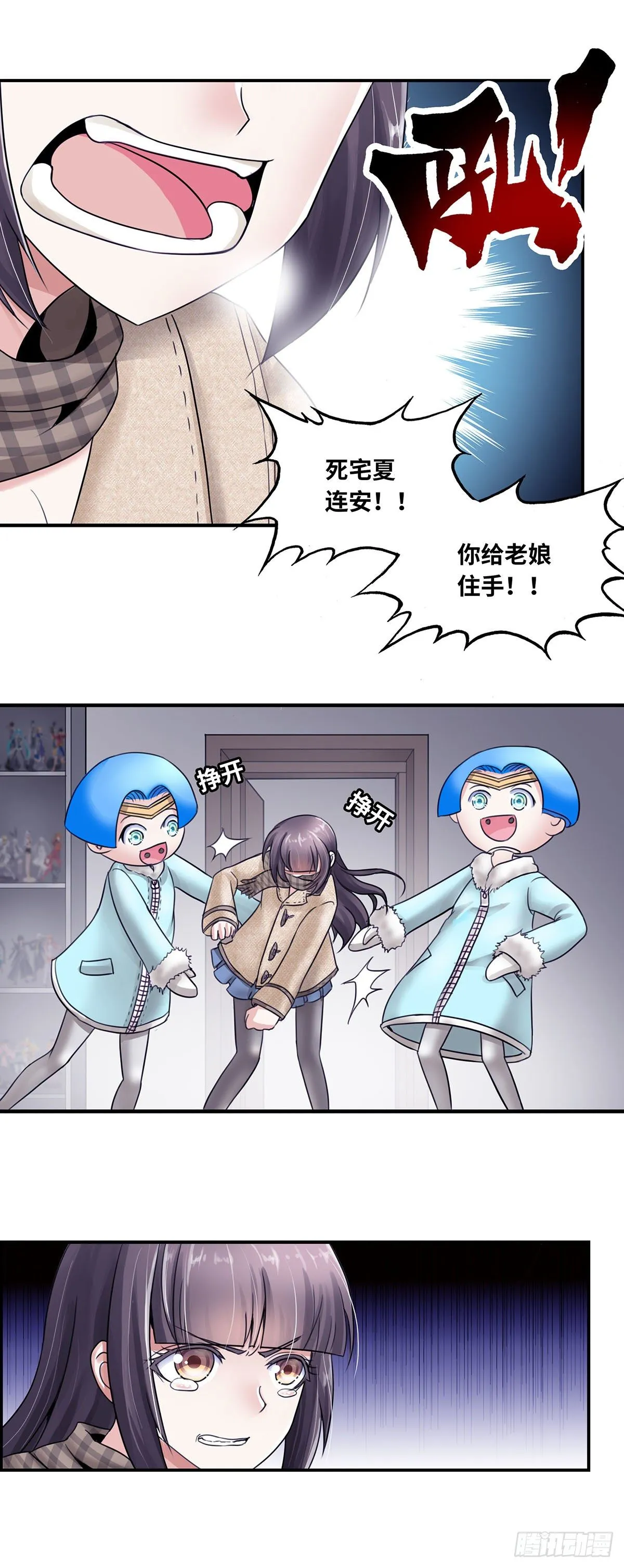 22 第2页