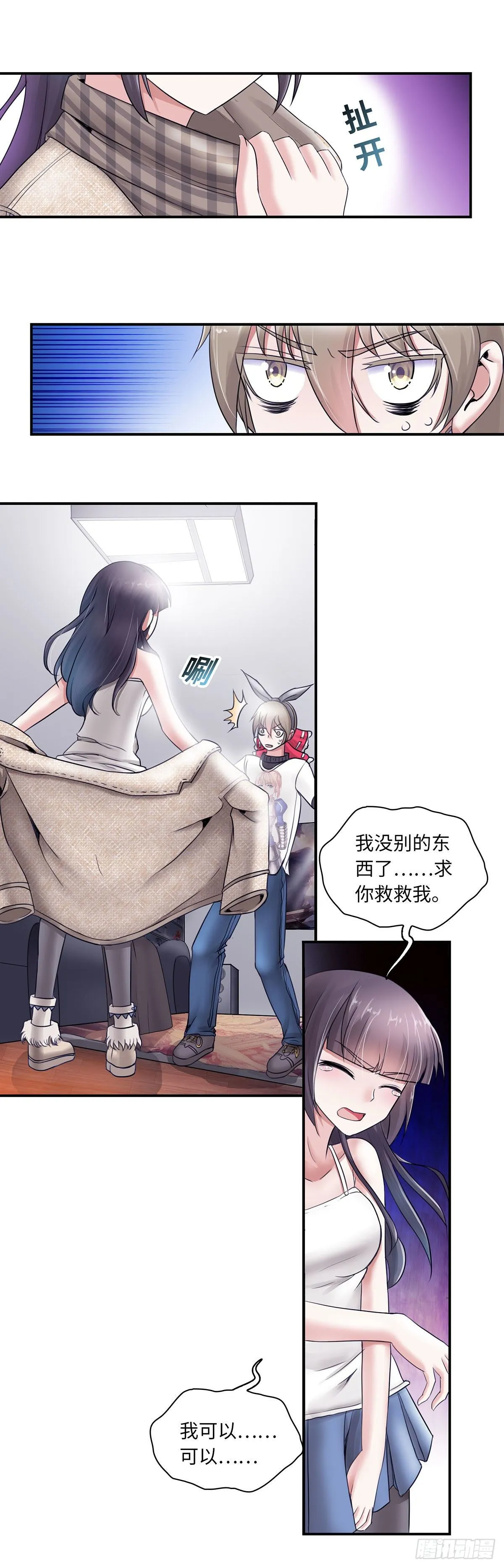 22 第4页