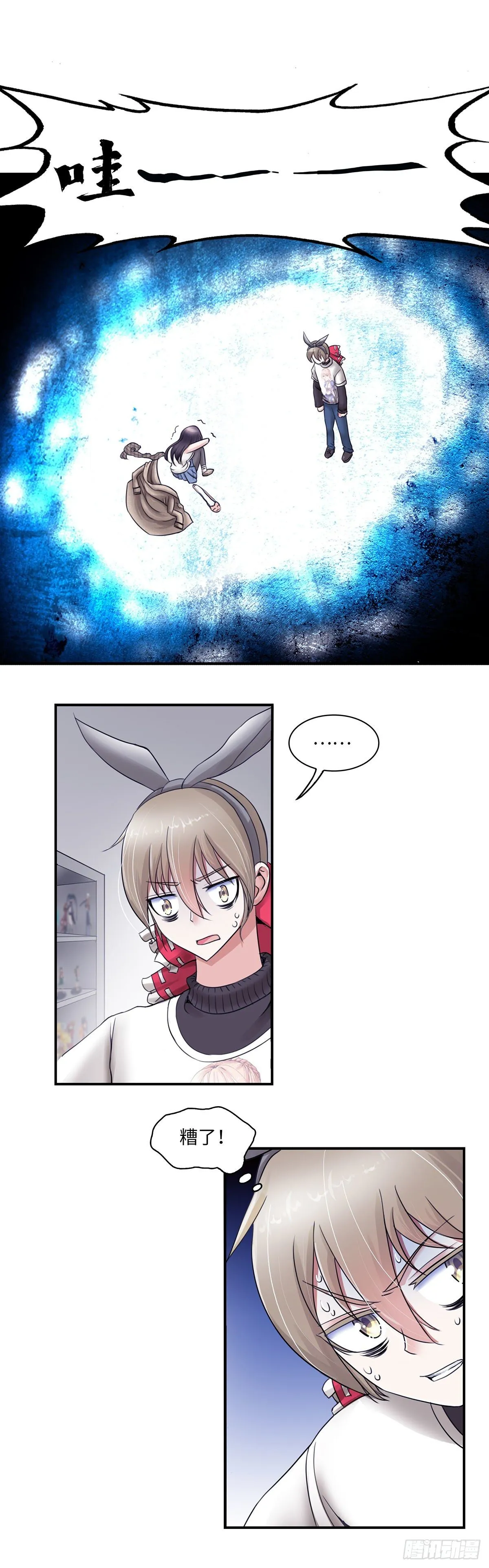 22 第5页