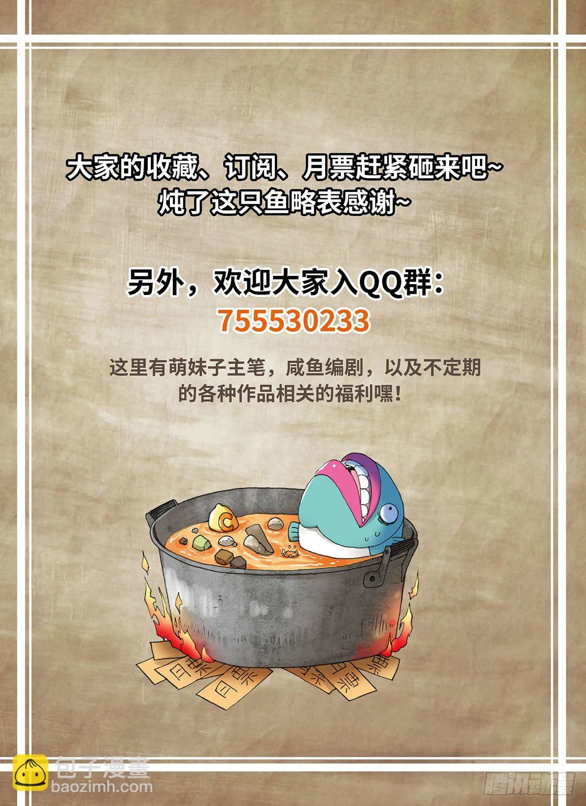 22 第9页