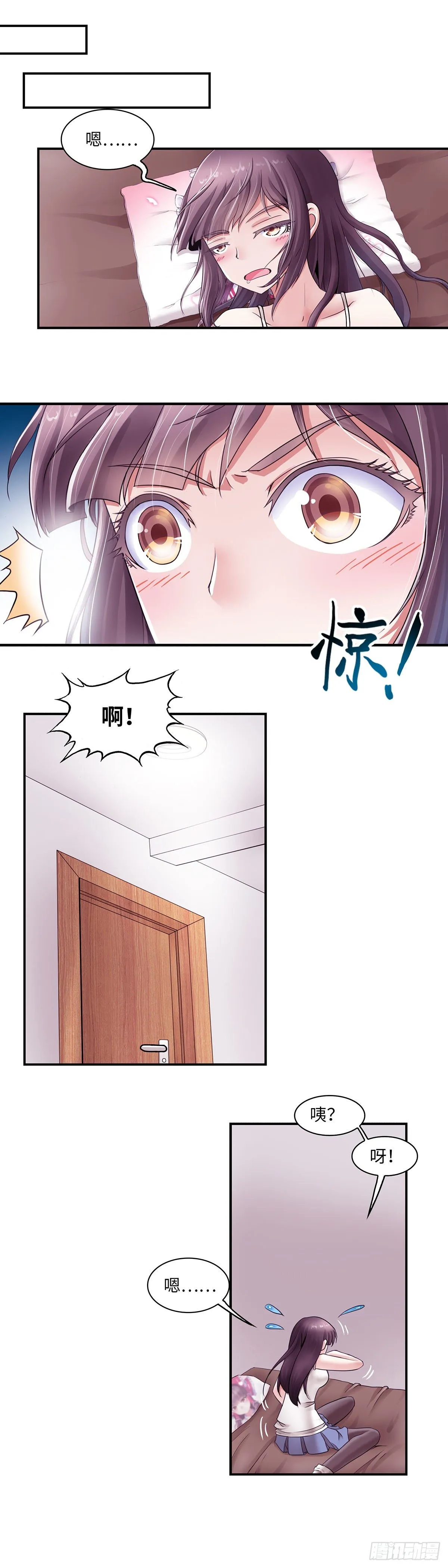 23 第1页
