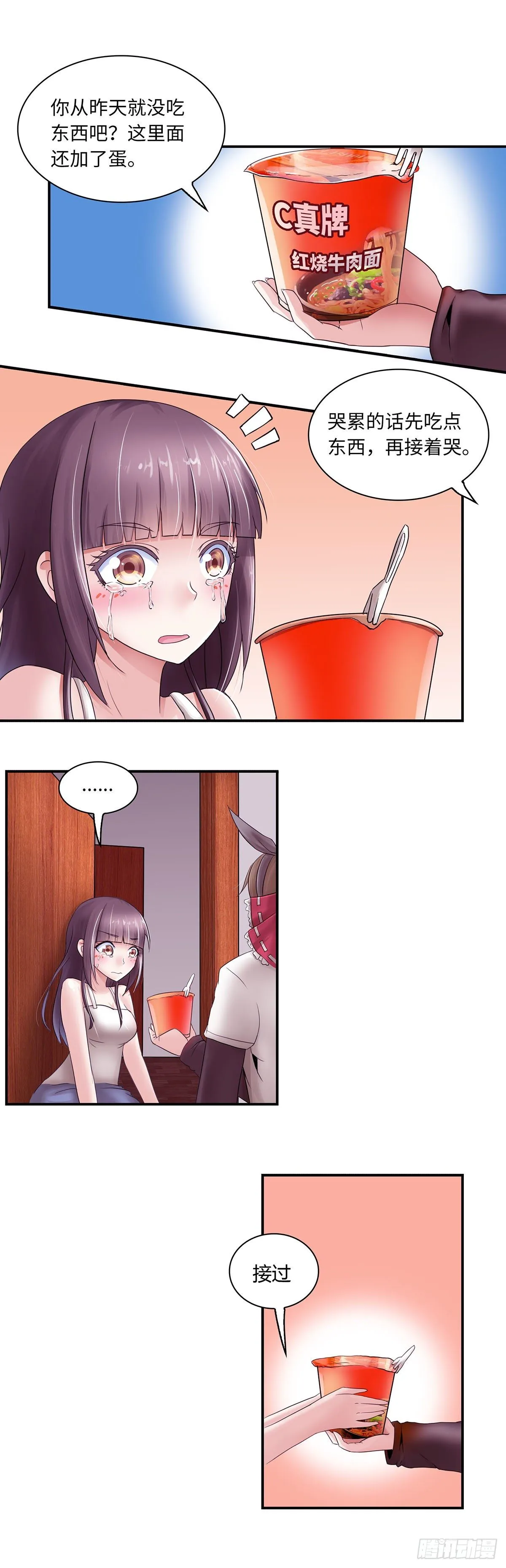24 第1页