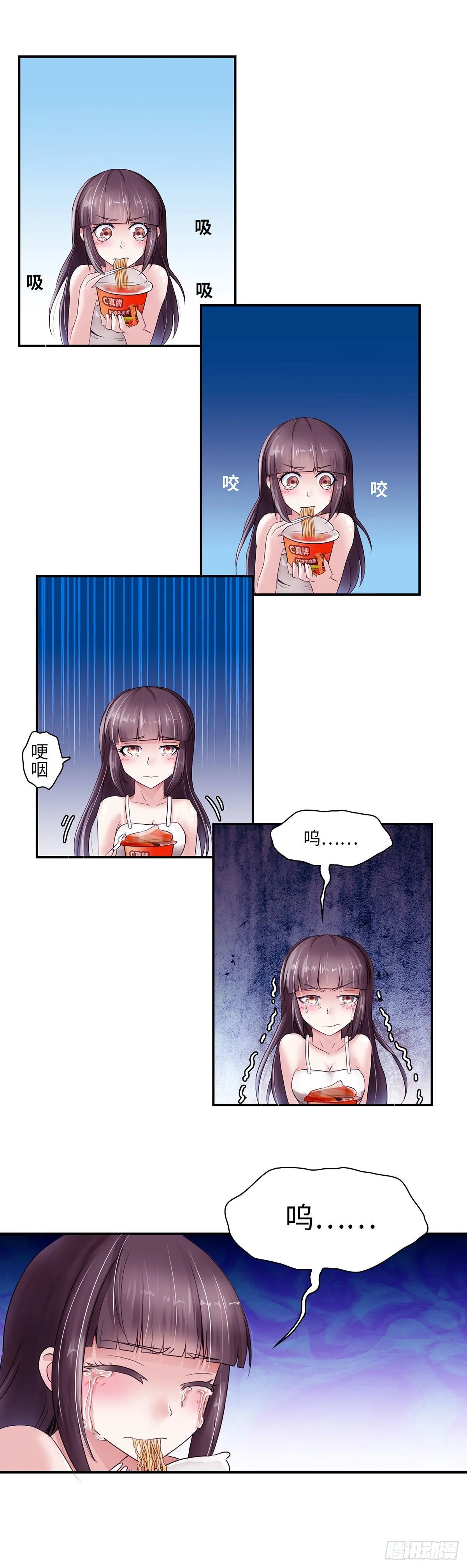 24 第2页