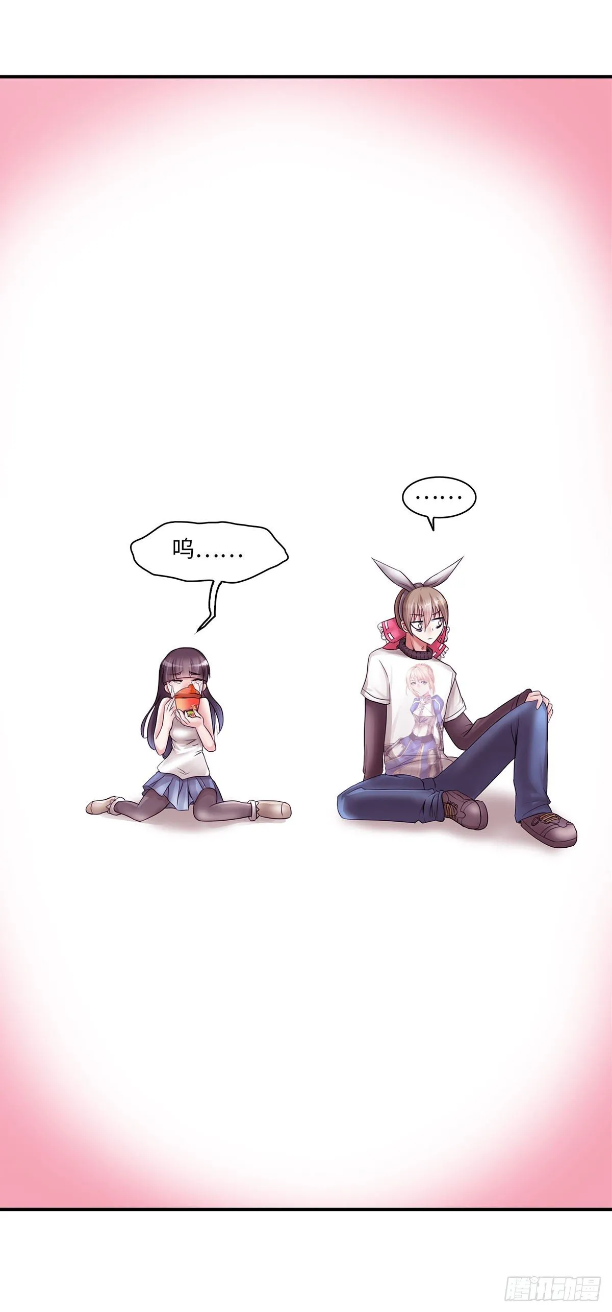 24 第3页