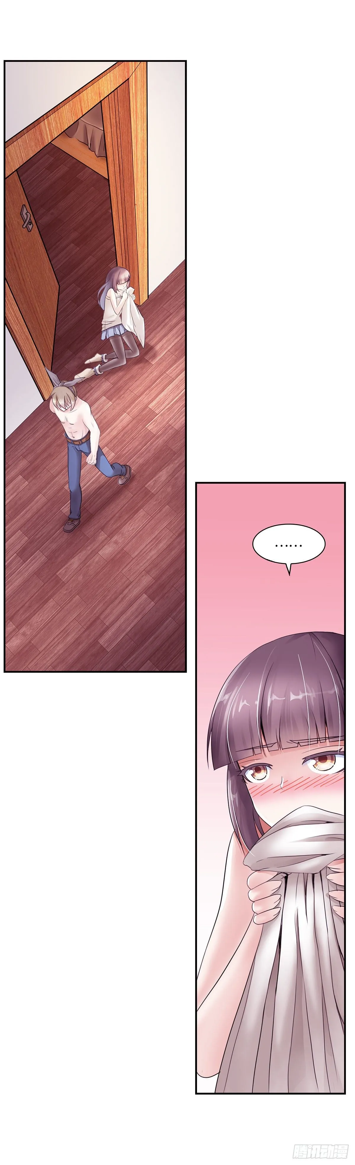 24 第8页