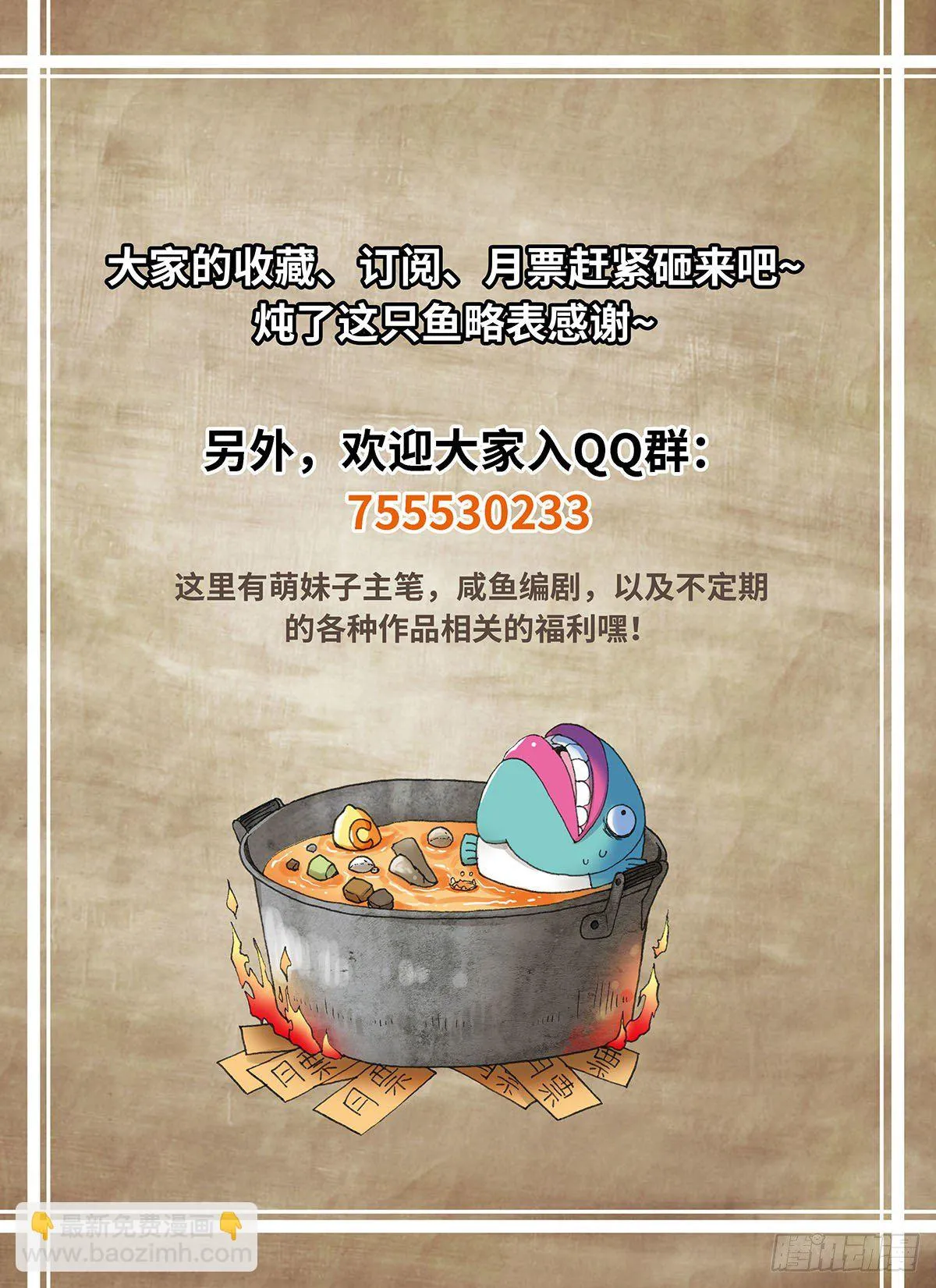 24 第9页