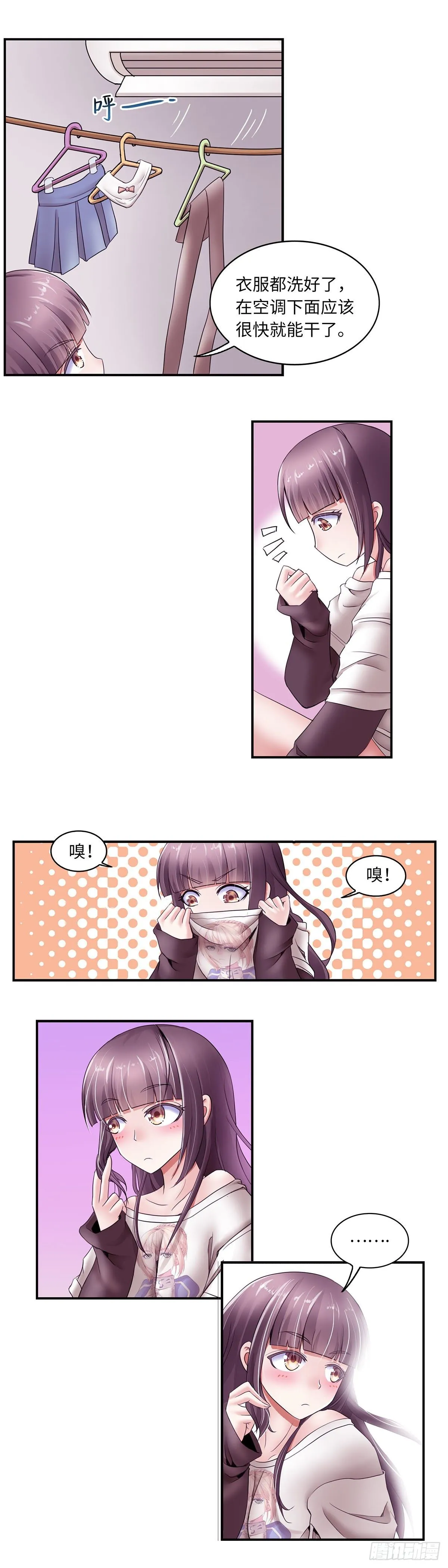 25 第2页