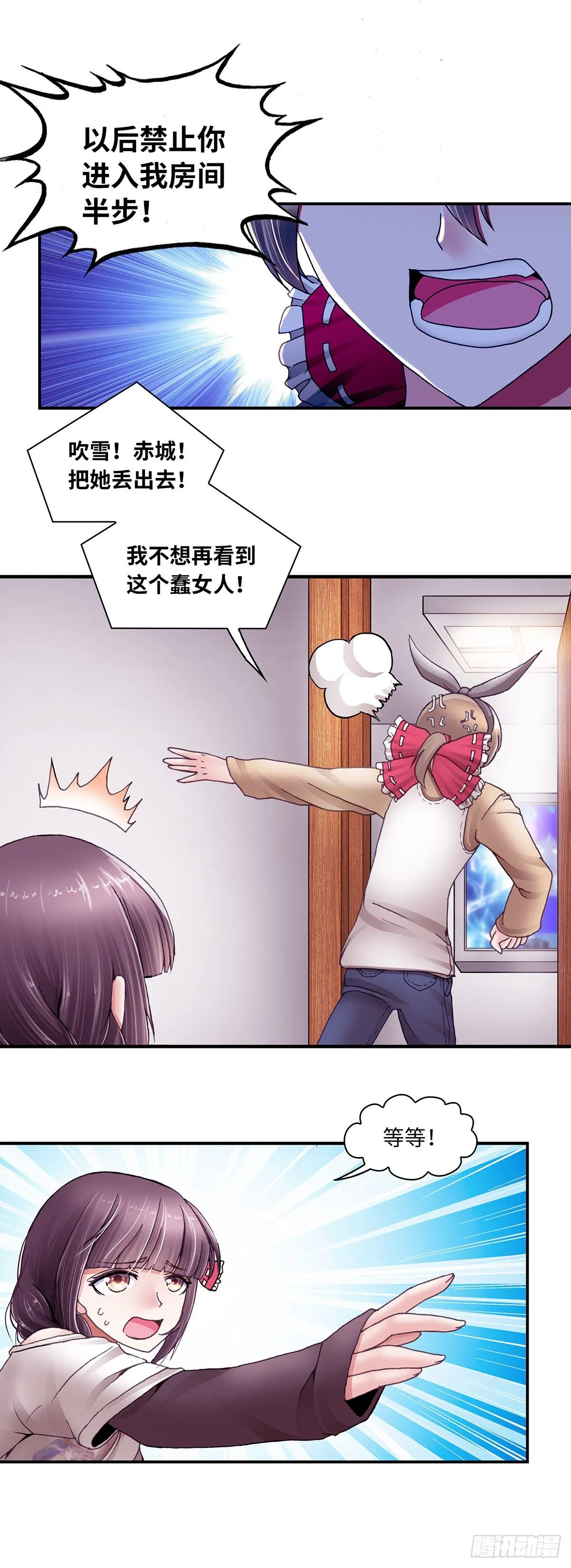 28 第1页