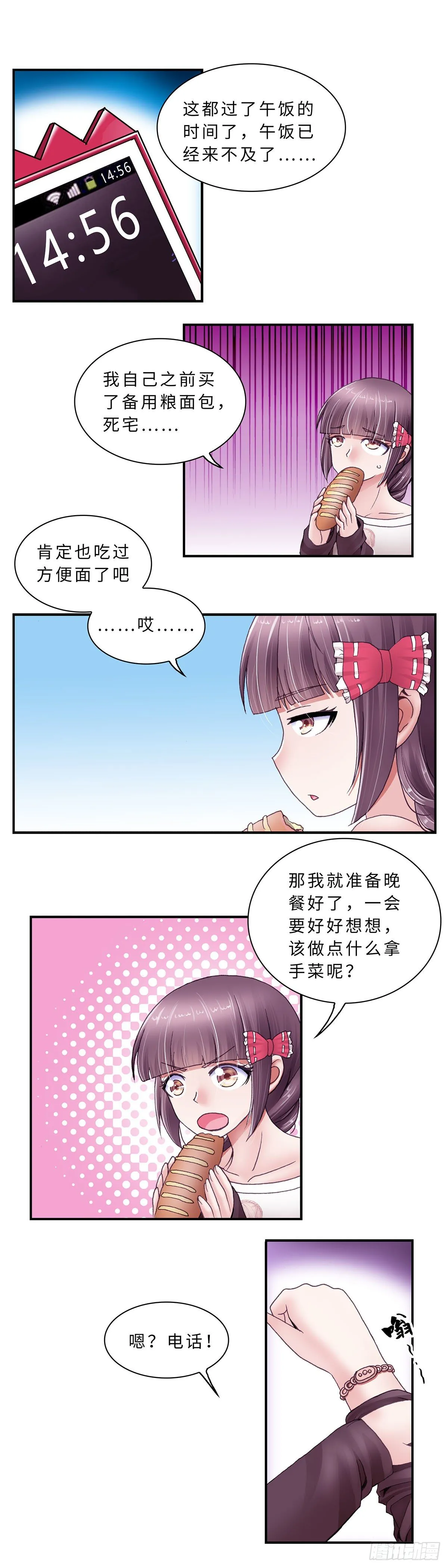 31 第1页