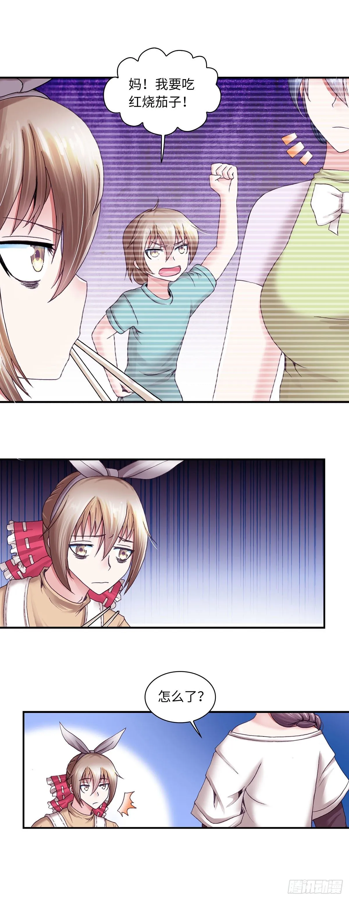 32 第1页