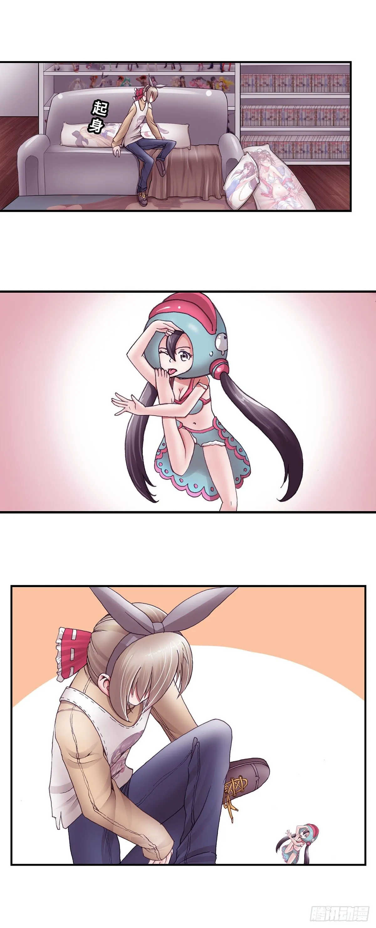 33 第5页
