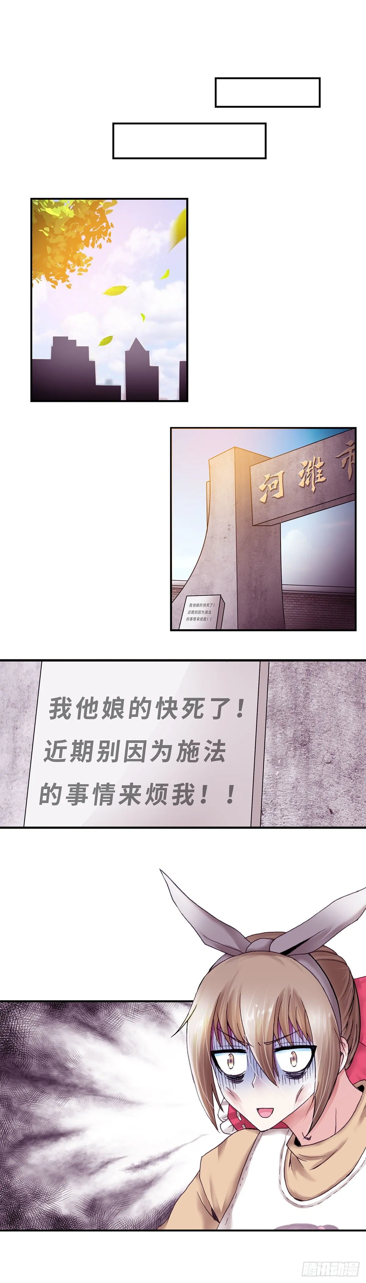 34 第5页