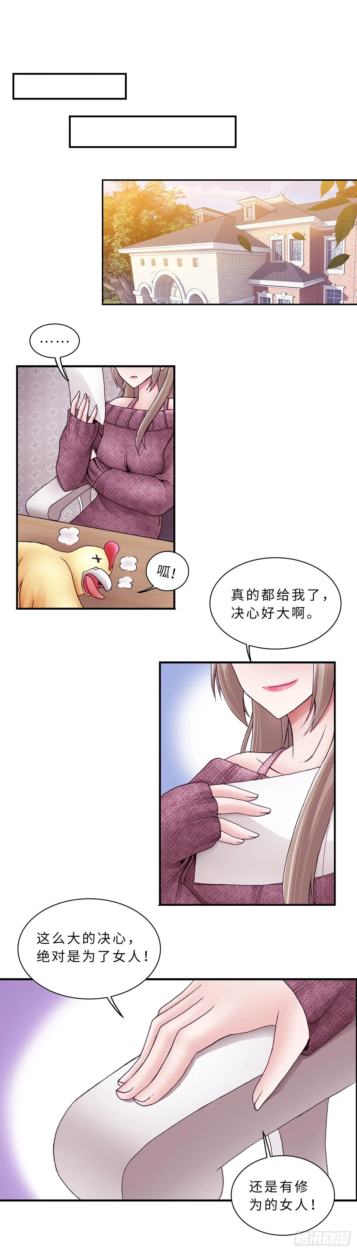 35 第1页