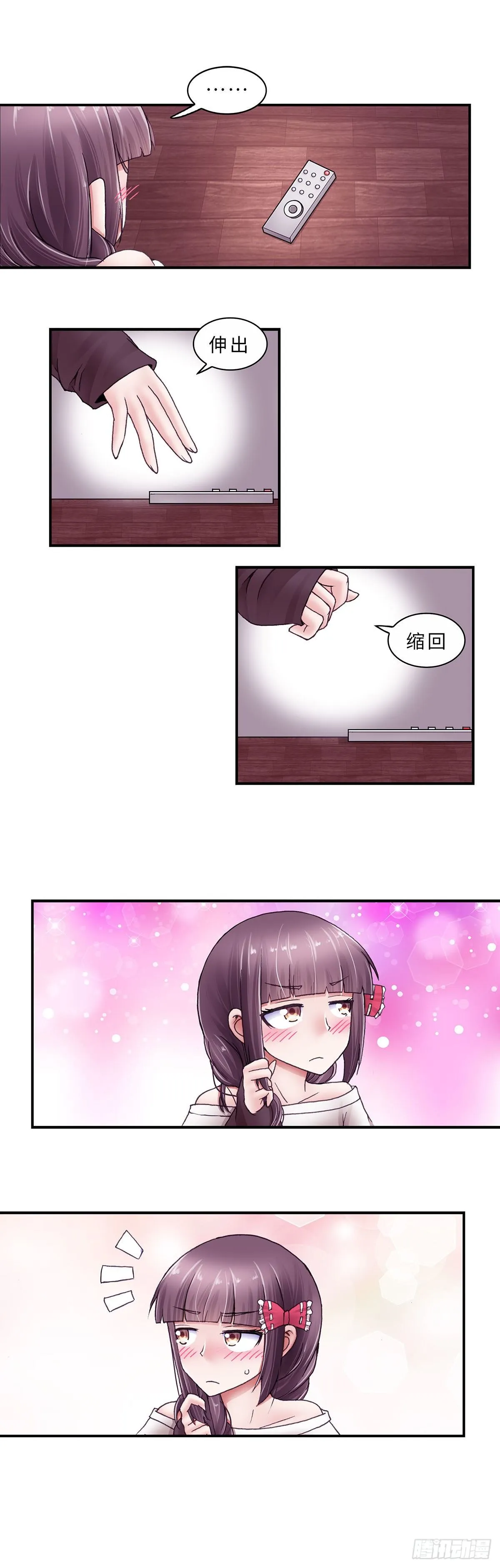 35 第9页