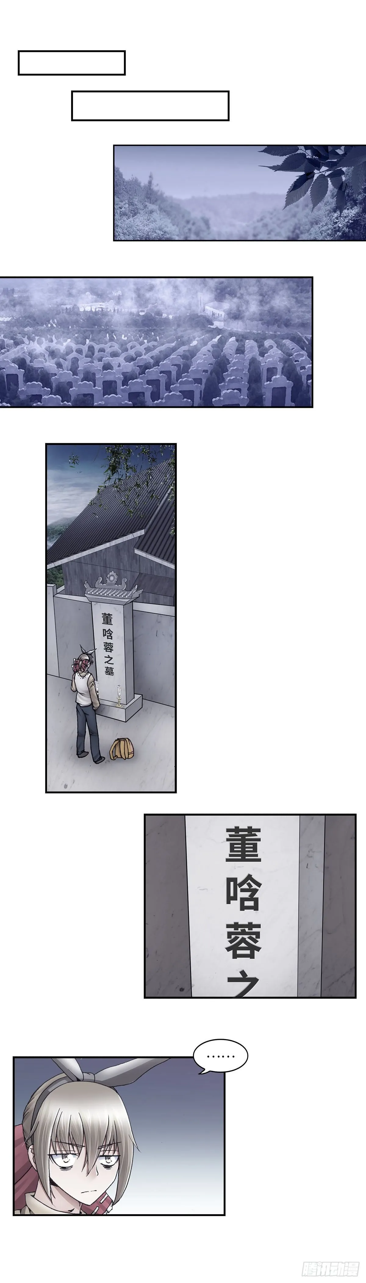 38 第1页