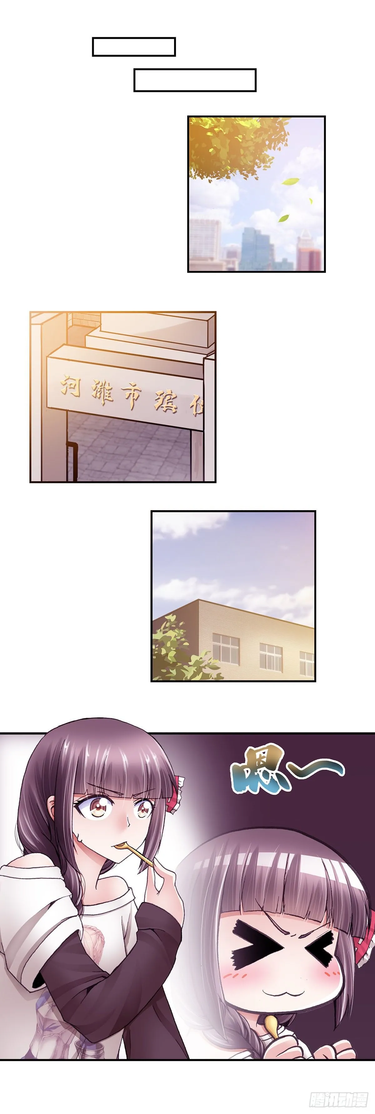 38 第4页