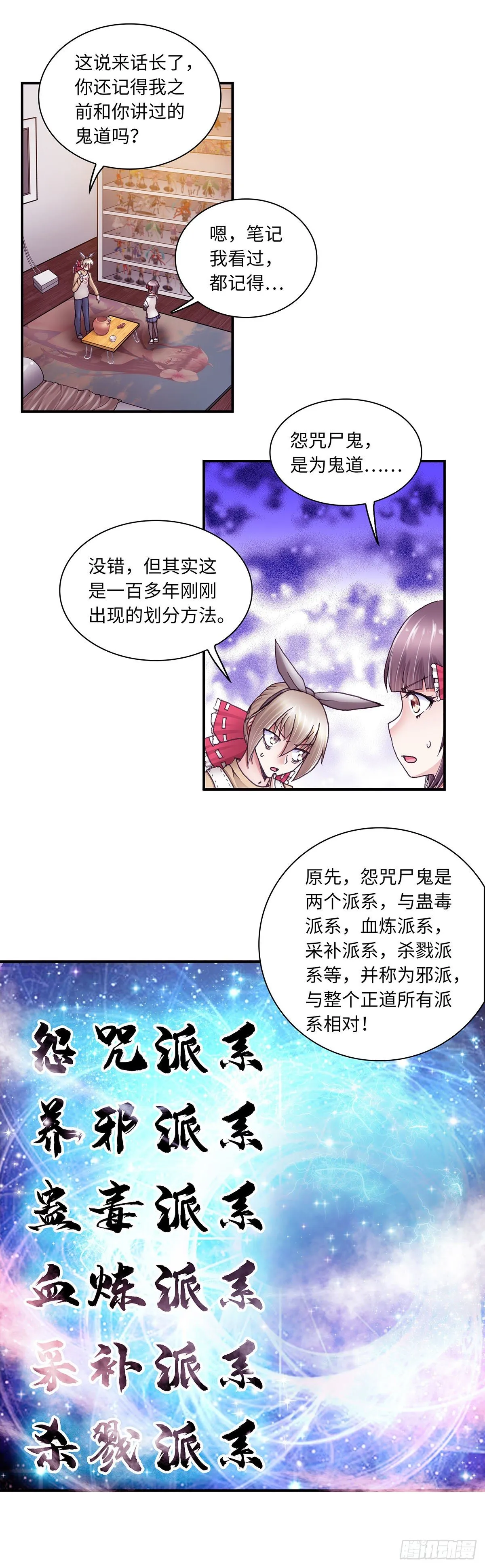 40 第1页