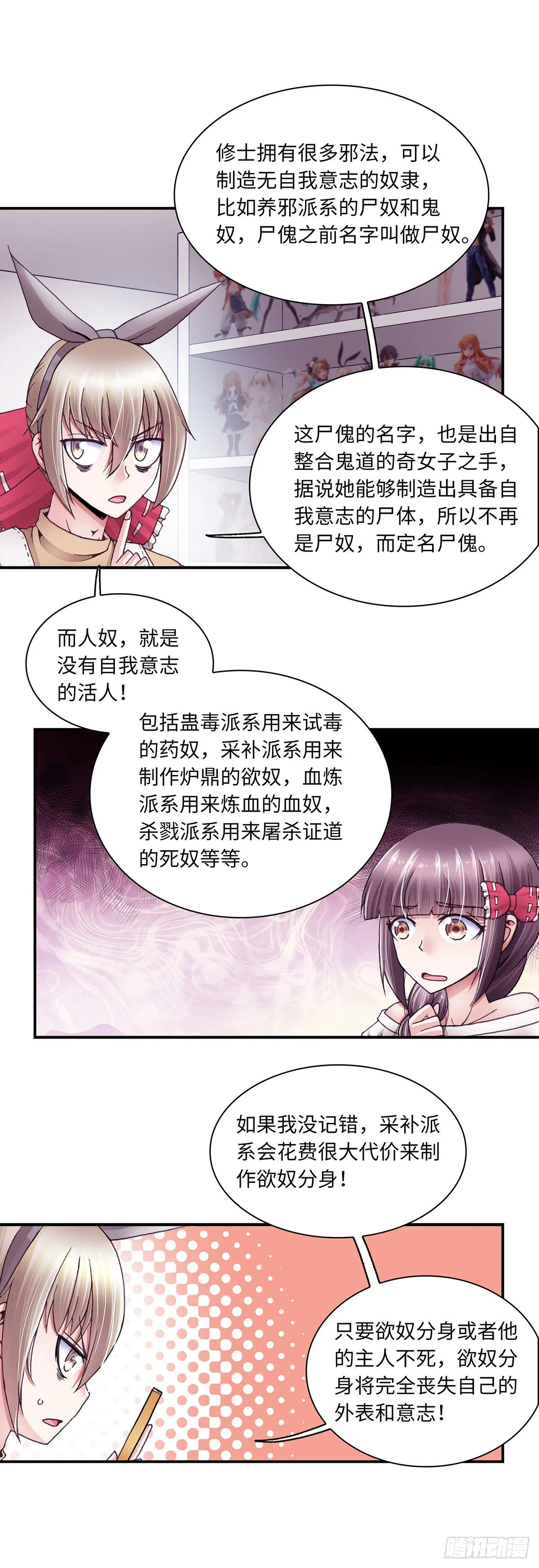 40 第5页