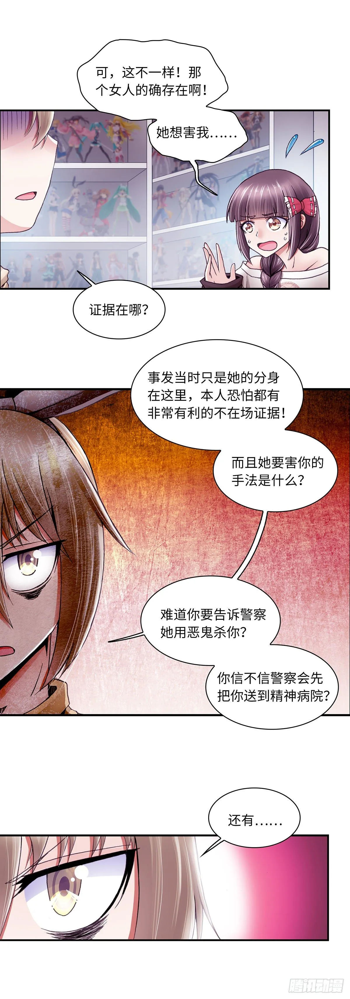 41 第1页