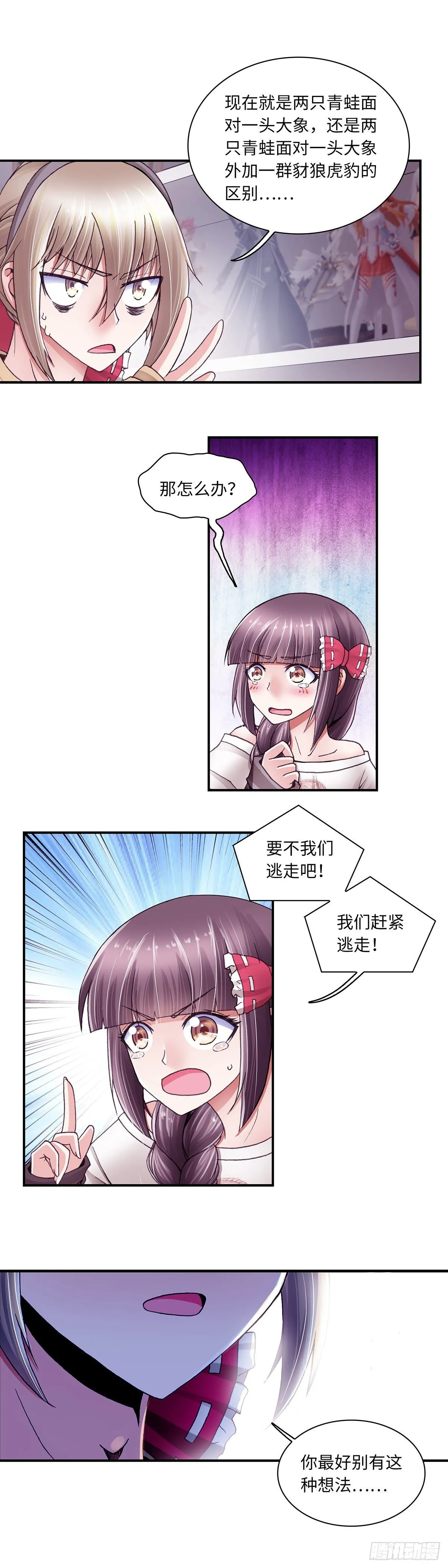 41 第4页