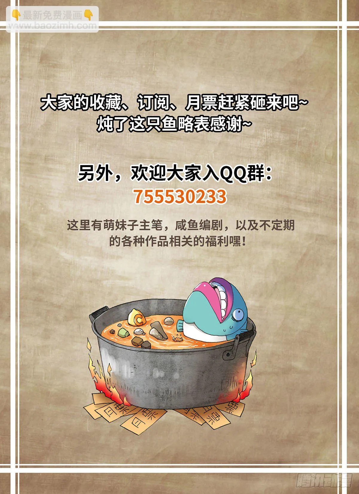 42 第9页