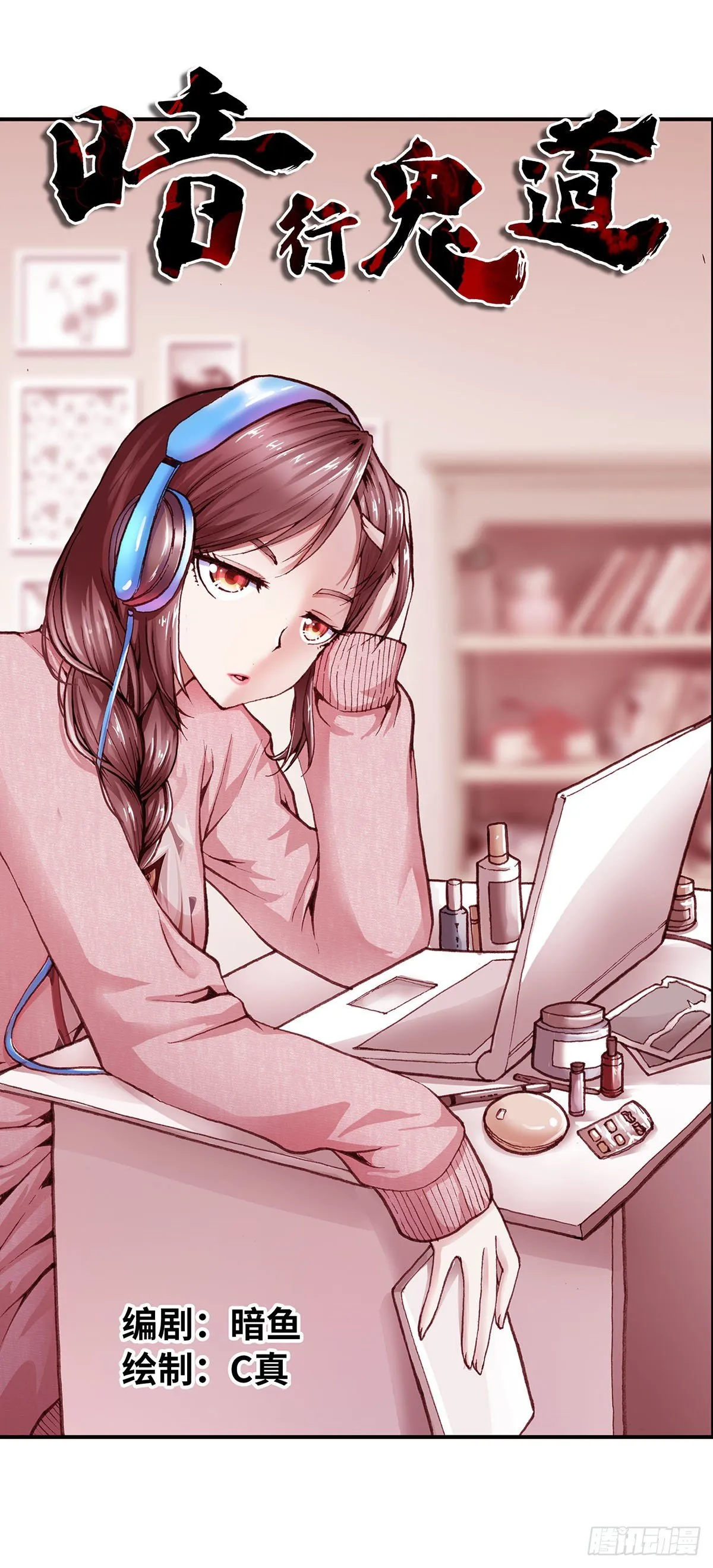 44 第1页