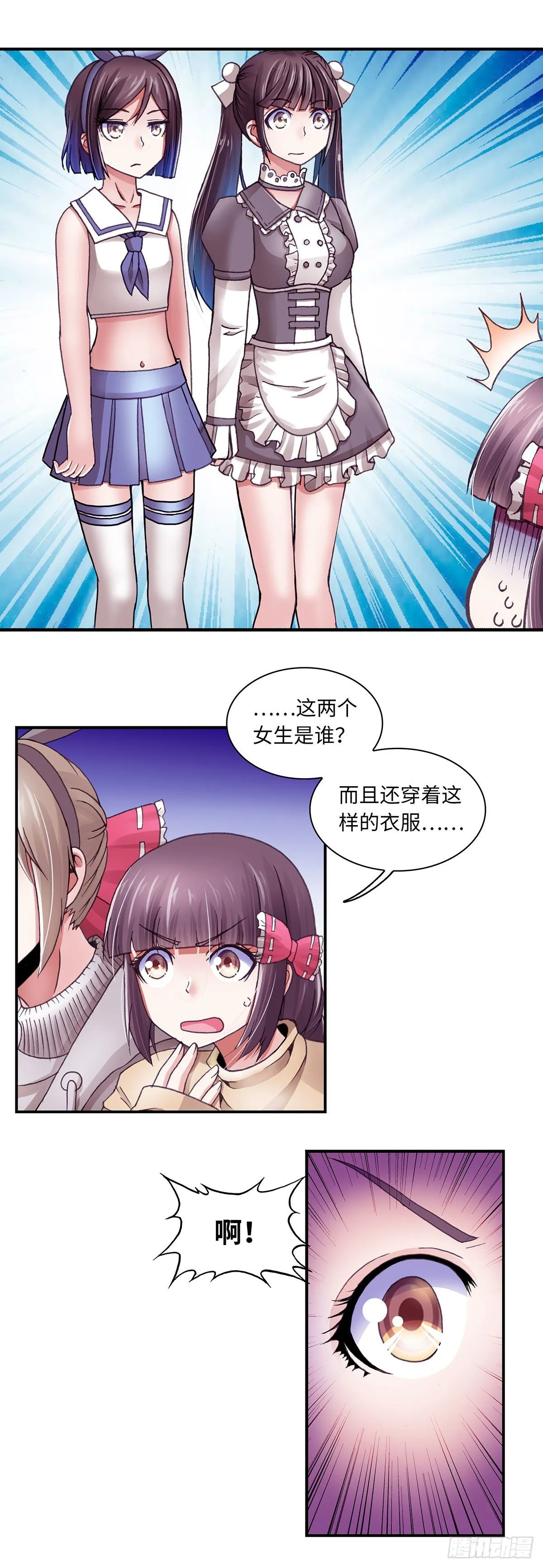 50 第5页