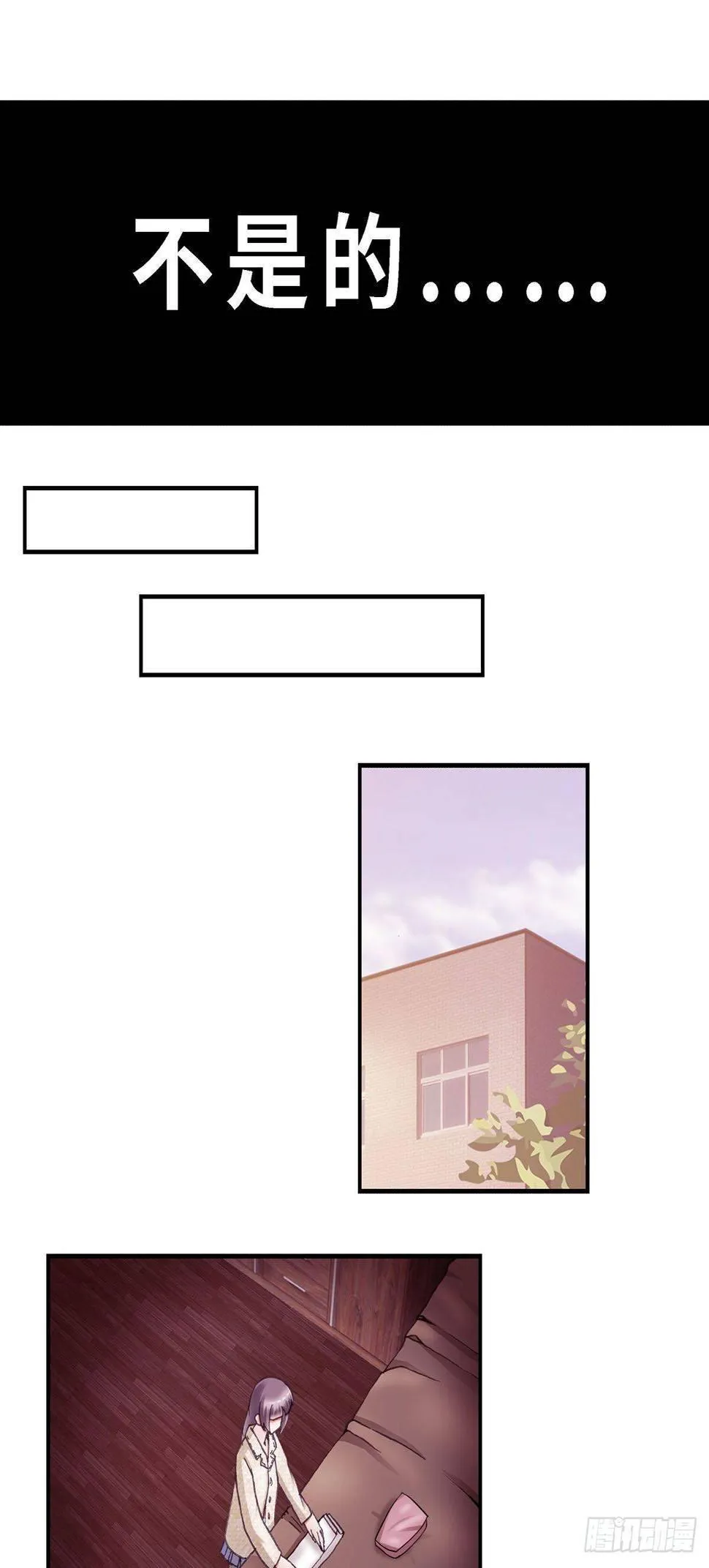 059 案件4 第5页