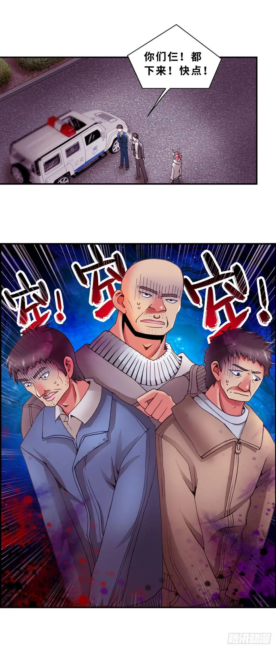 065 案件10 第1页