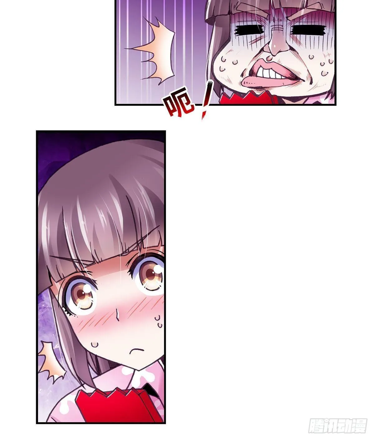 071 案件16 第4页