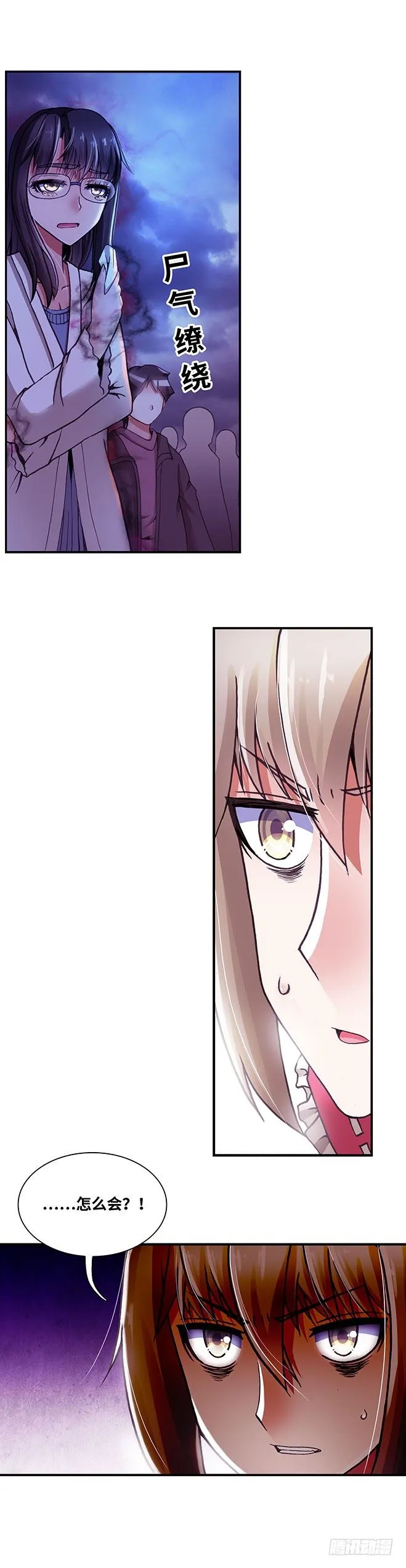 075 案件20 第2页
