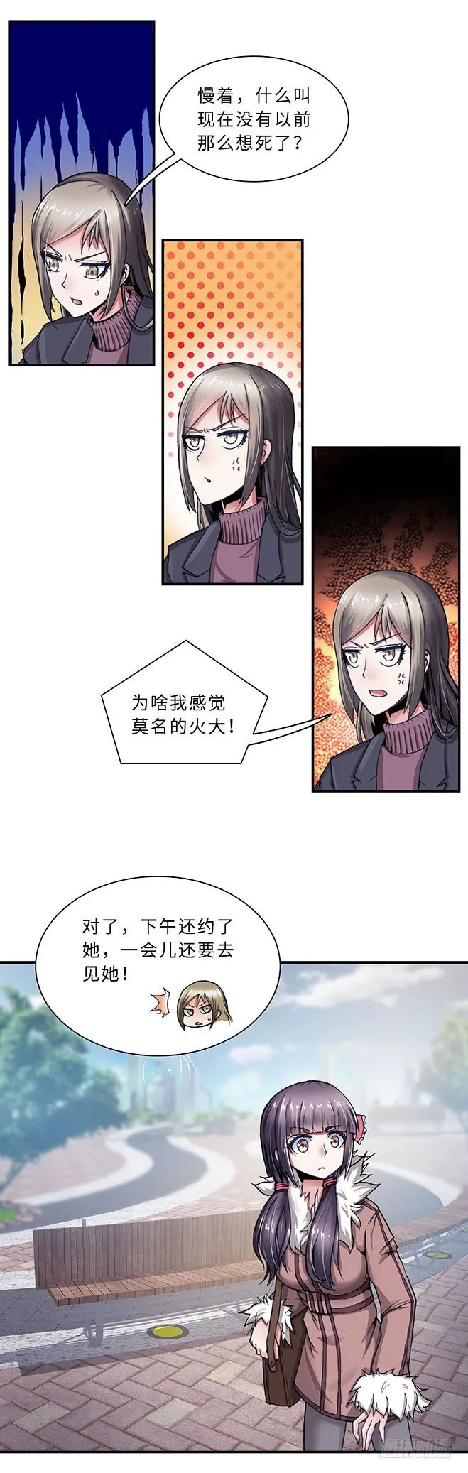82 第4页