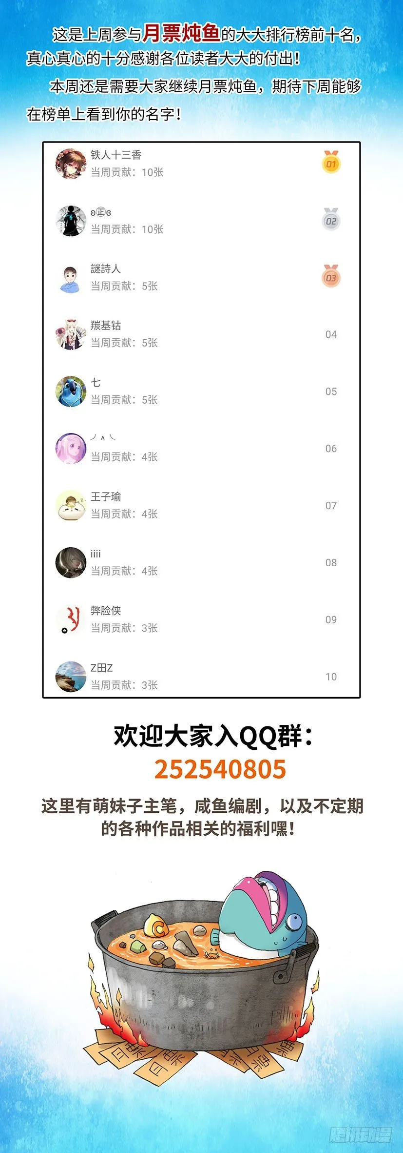 85 第9页