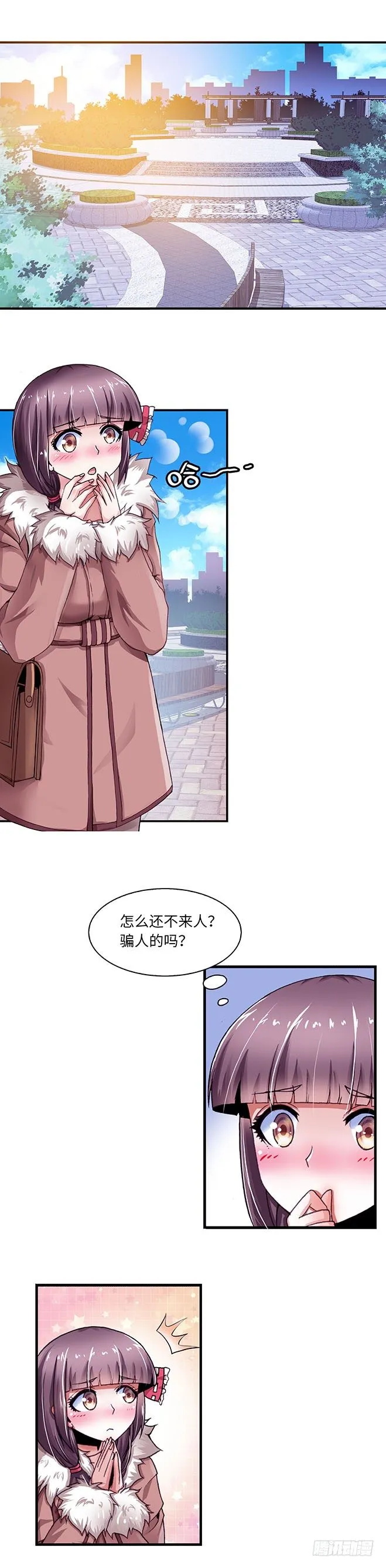 86 第1页