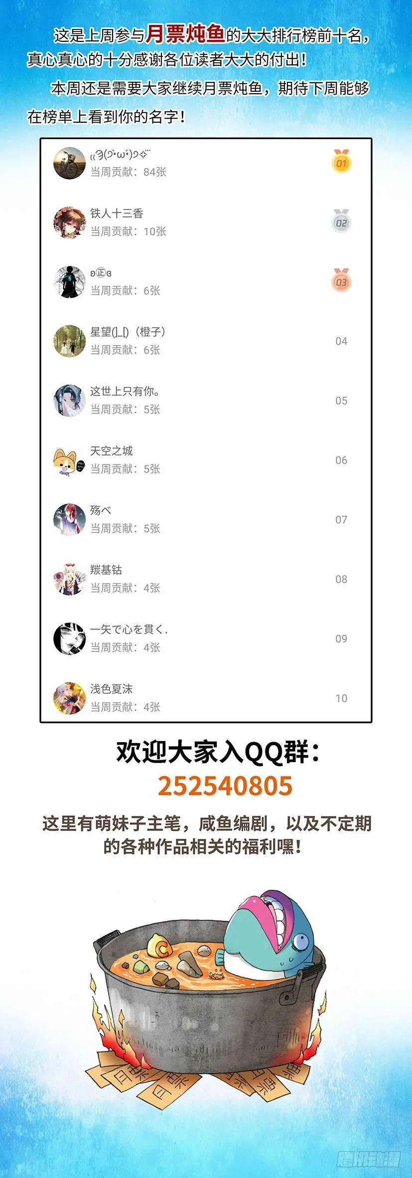 92 第9页