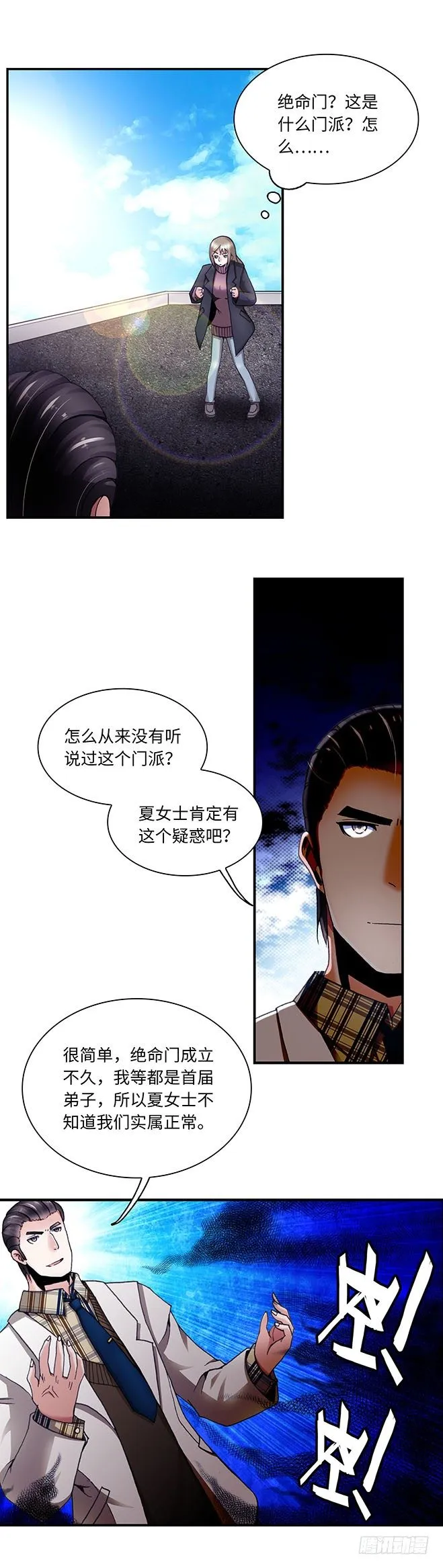 93 第1页