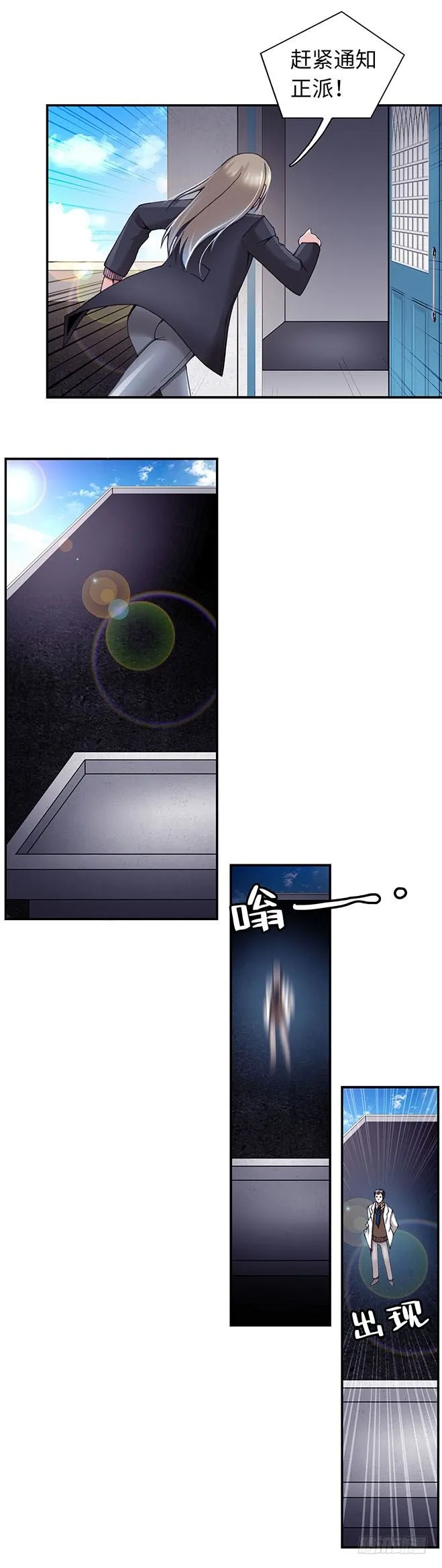 93 第5页