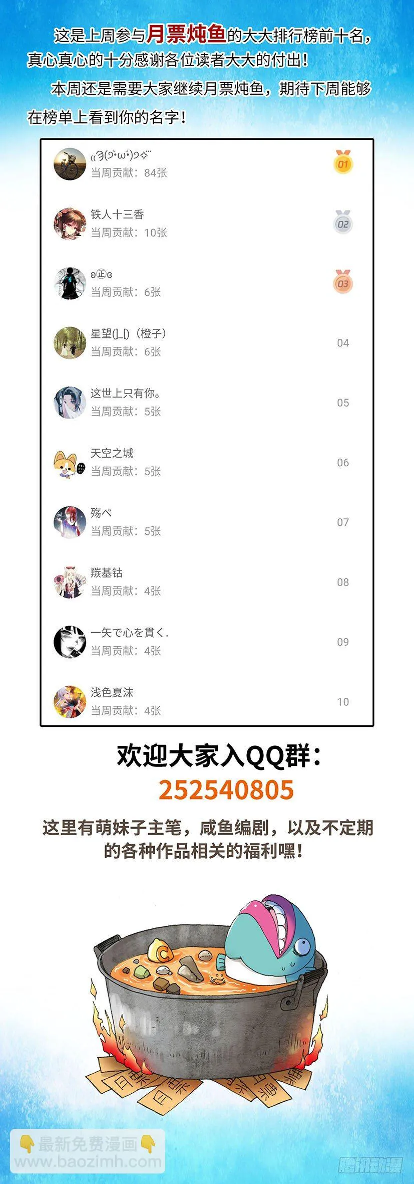 93 第9页