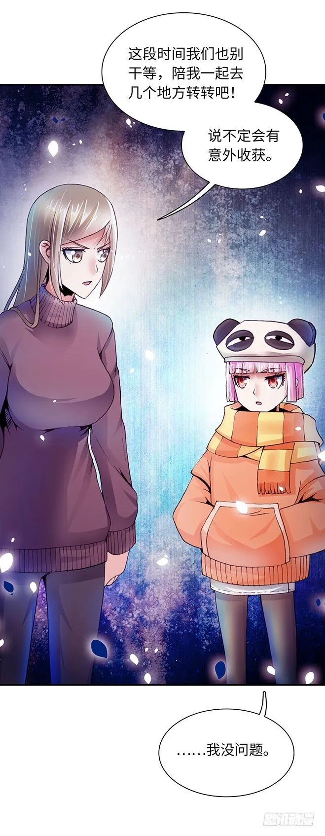 94 第8页