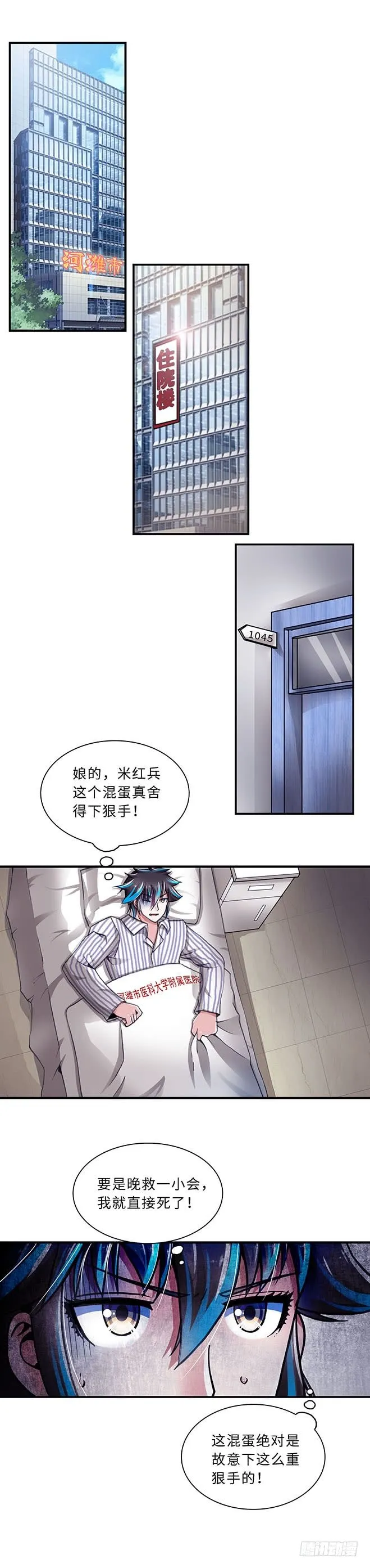 95 第1页