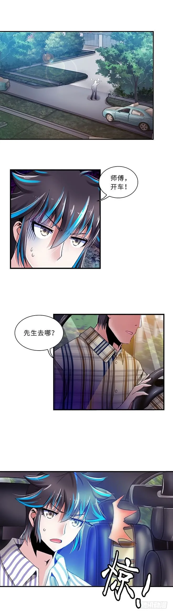 95 第3页